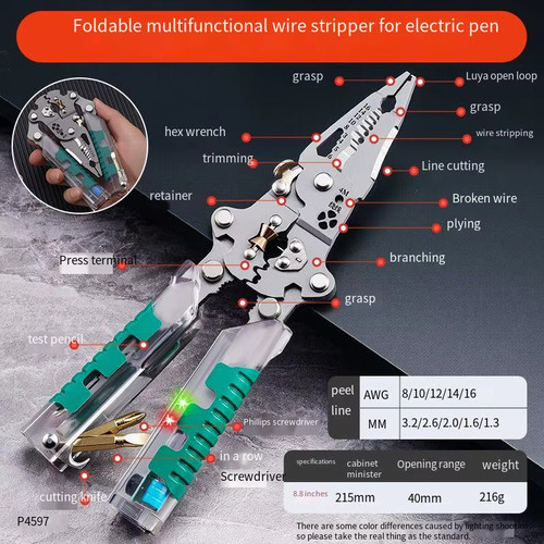 New heavy duty - new, foldable